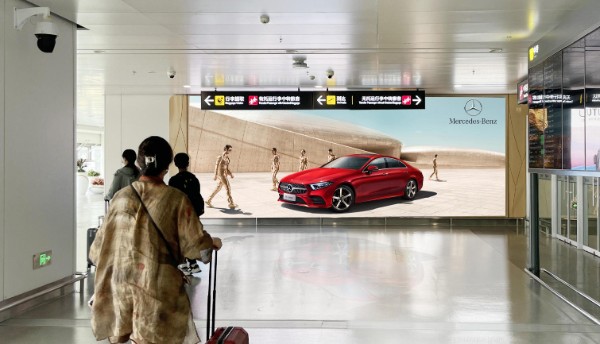 Guiyang Longdongbao International Airport T3 Isolation Arrival Mezzanine Corridor Lightbox