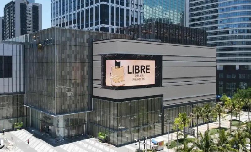 海口国贸万象城1号门裸眼3D