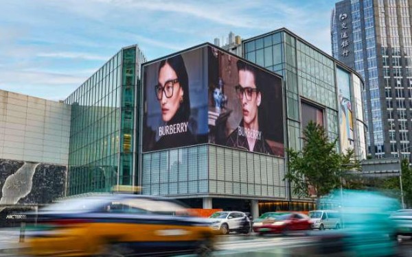 北京金融街购物中心裸眼3D