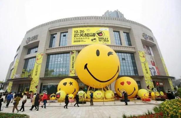 成都大融城LED大屏