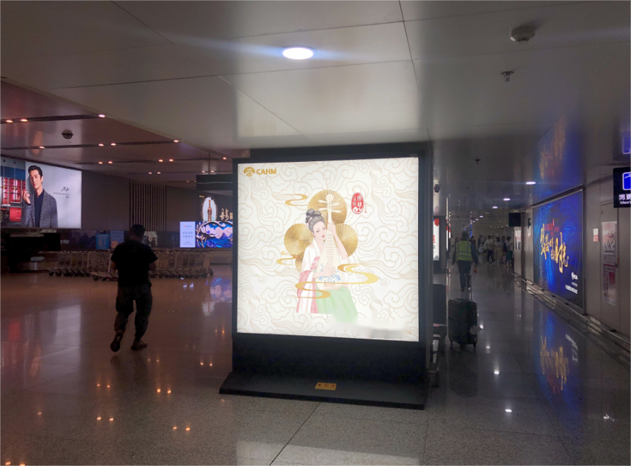 兰州中川机场T1国内到达层落地灯箱