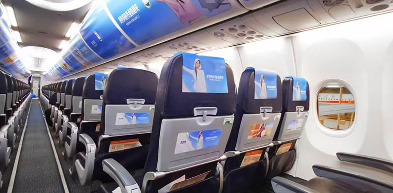国航航空飞机客舱座椅桌板广告