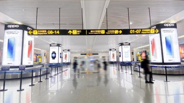 重庆江北国际机场T3国内到达行李厅灯箱套装