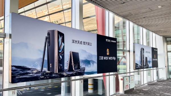 北京首都机场T3C、D楼廊桥看板套装