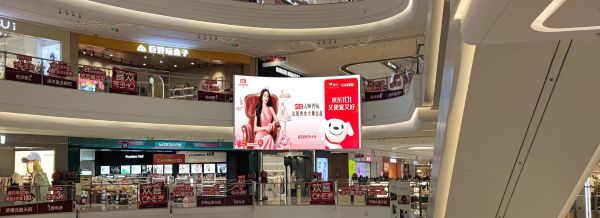 济南龙湖北宸天街3号门2层中庭LED
