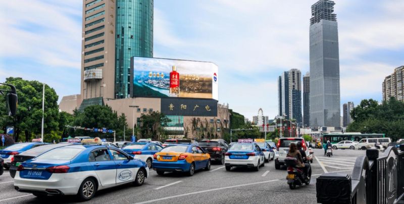 LED on the roof of the TV station at No. 15 Zunyi Road, Nanming District, Guiyang