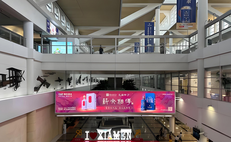 Airport advertising: occupying the taste highland of global tasters
