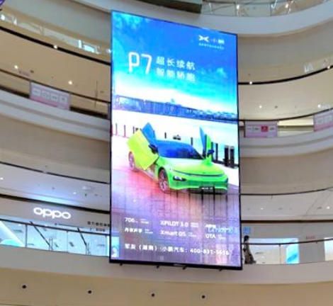 长沙凯德壹中心商场内LED
