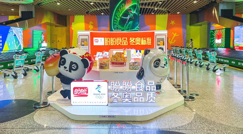 厦门高崎国际机场到达层行李提取区灯箱