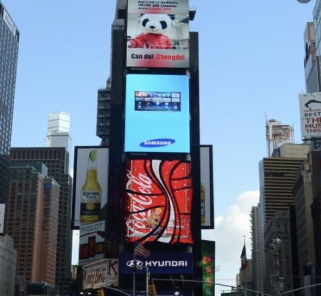 美国纽约时报广场2号楼大屏