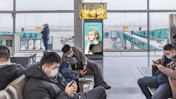 南昌昌北国际机场T2国内出发、到达区域刷屏机