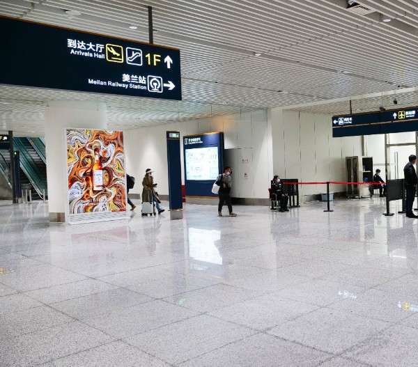 Haikou Meilan Airport T2 B1 Level Arrival Transfer Passage Lightbox