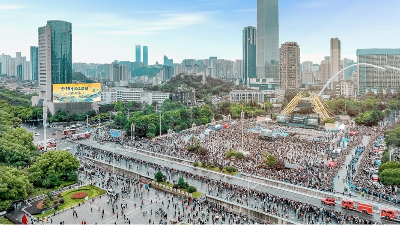 贵阳广电贵阳之窗