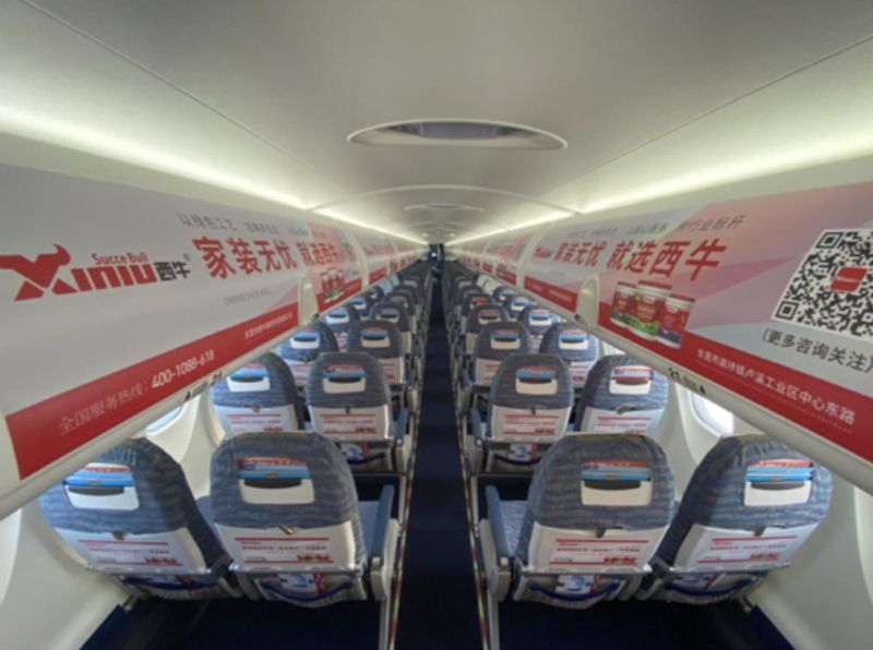 华夏航空飞机客舱行李架广告