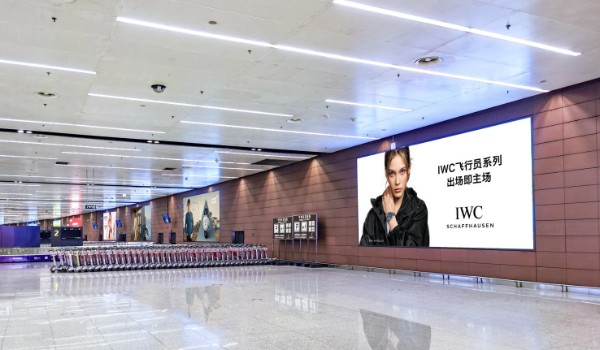 Shenyang Taoxian International Airport T3 Domestic Arrivals Baggage Hall Lightbox Set