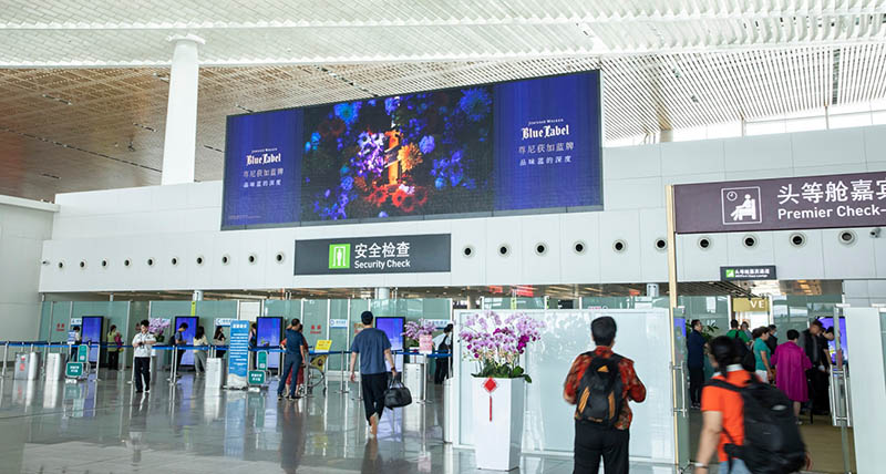 厦门高崎国际机场国内安检区LED