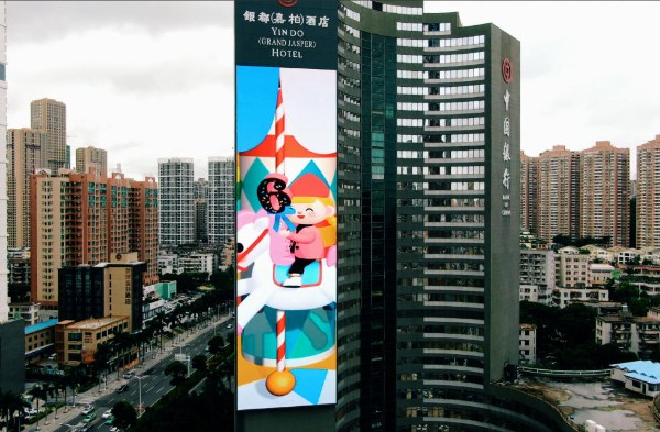 珠海银都酒店LED大屏