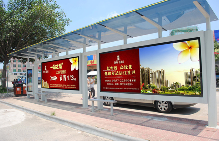Bus Stop Advertising Costs: A Detailed Analysis and Strategic Guide