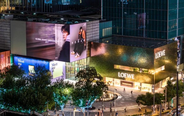 上海静安嘉里中心LED大屏