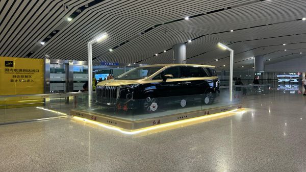 Booth at Arrival Exit Area, Terminal T1, Jieyang Chaoshan International Airport