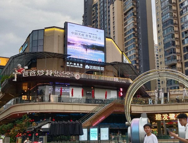 成都高新区建发鹭洲里LED