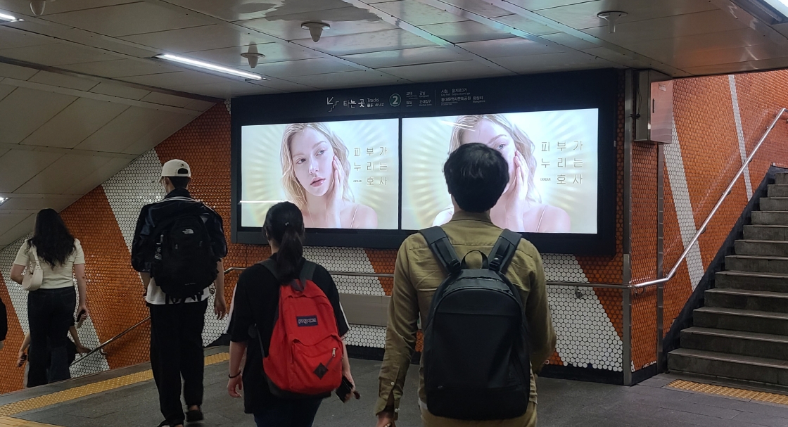 韩国地铁2号线1、2号出口 LED