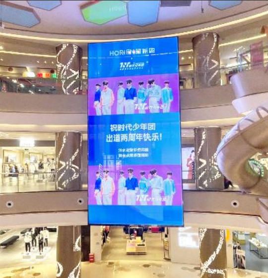 苏州天虹购物中心商场内LED