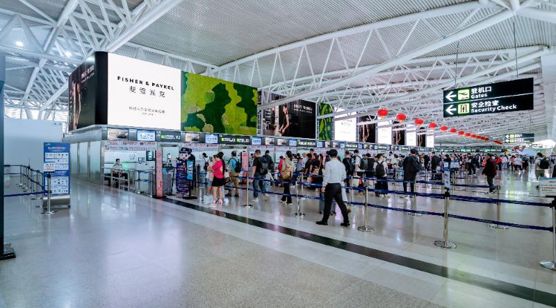 三亚凤凰国际机场T1国内出发安检区电视