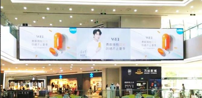 LED in Chengdu Fortune Festival City shopping mall