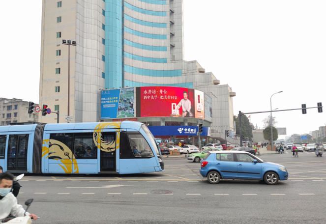 Chengdu Telecom Building LED Screen