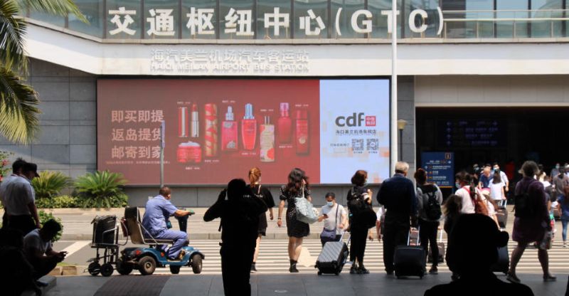 海口美兰国际机场T1到达出口过道LED