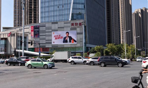 合肥万科中心LED
