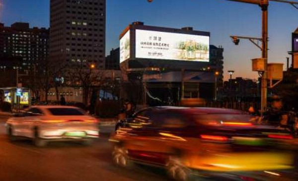 北京西直门立交桥北京北站LED