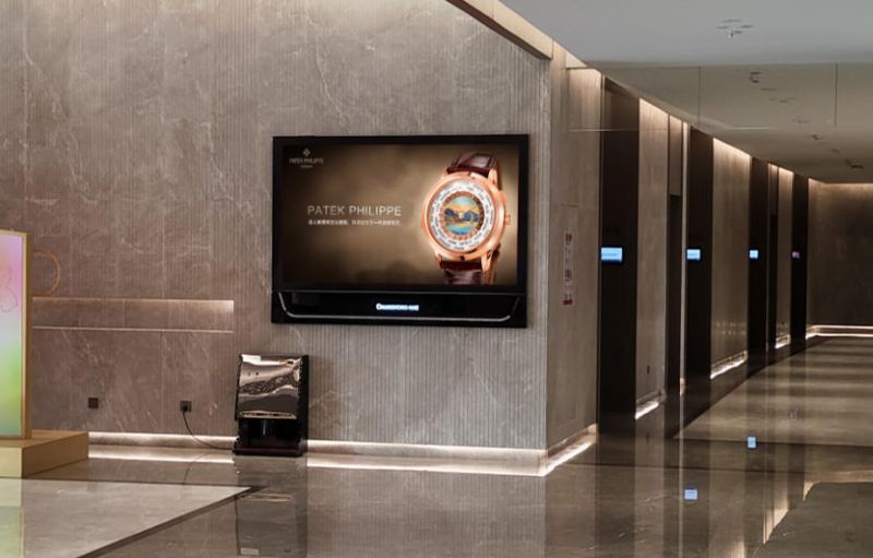 成都天府国际机场T2贵宾要客中心电视