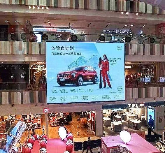 LED in Guangzhou CapitaLand Yunshang shopping mall