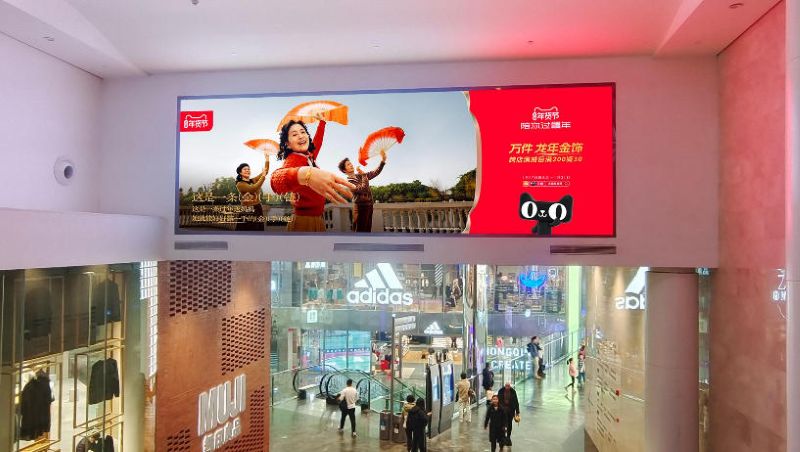 重庆来福士1号门3层连廊LED