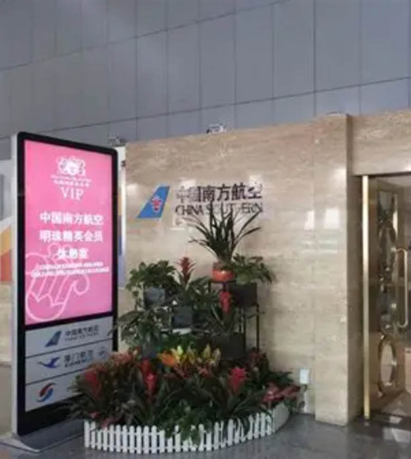 成都天府国际机场国航头等舱休息室LED