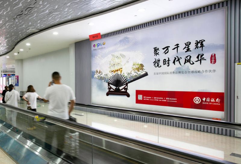 海口美兰机场T1一层到达通廊西侧灯箱