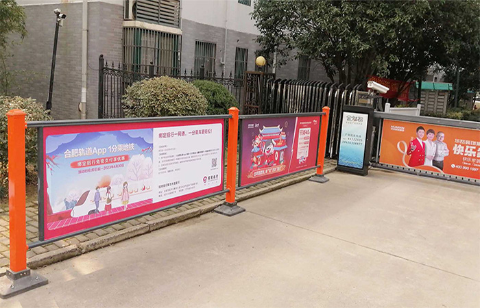 What Are the Major Forms of Community Advertising?