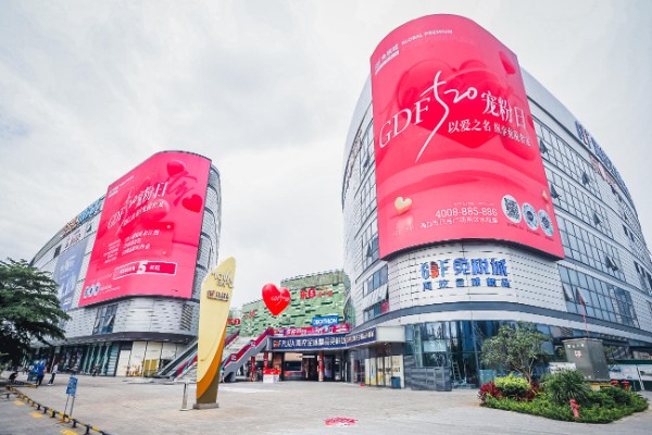 海口国兴大道日月广场水瓶座楼面LED