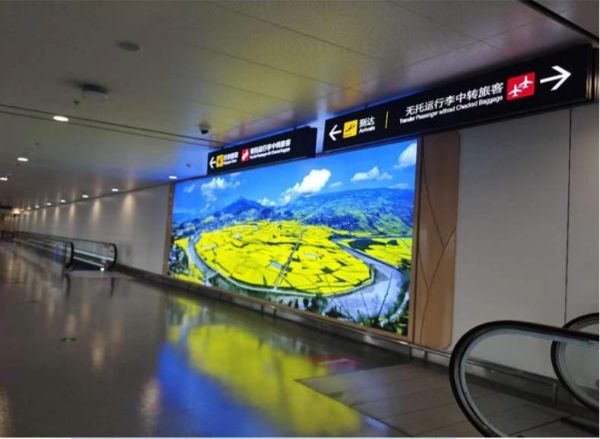 贵阳龙洞堡国际机场T3出发三层夹层区域灯箱