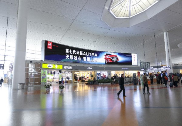 南京禄口国际机场T2安检口弧形LED大屏