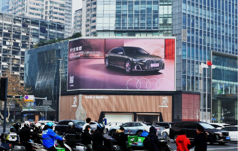 天赐传媒助力奥迪投放户外大屏广告