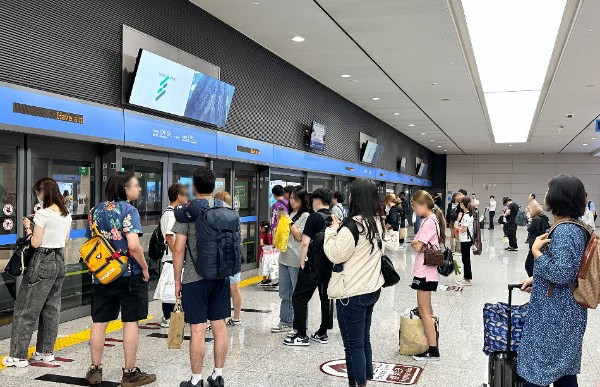 Incheon International Airport Train Station Platform Waiting Area LED