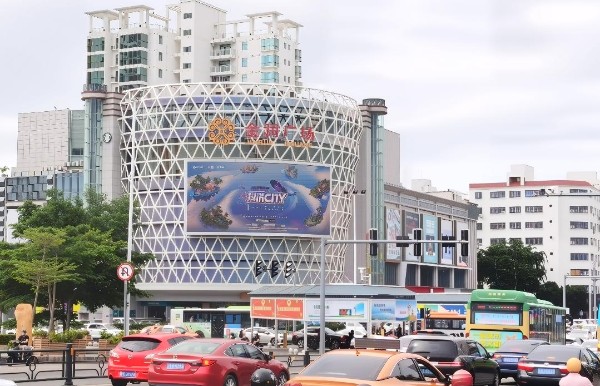 三亚金润广场LED大屏