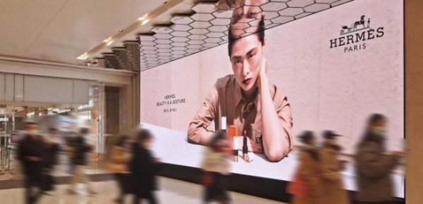 上海静安寺地铁站6号口刷屏机