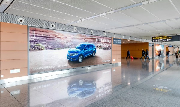 Shenyang Taoxian International Airport T3 Domestic Arrival Corridor Lightbox Set