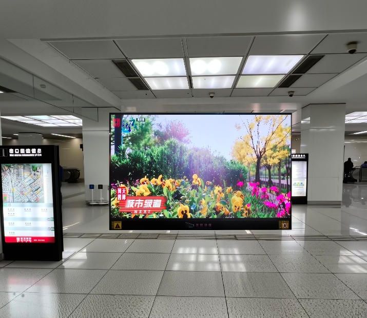 天津地铁西康路站站台LED