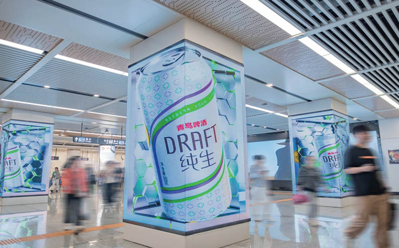 Changsha Metro Wenchangge Station transfer area station hall wrapped LED