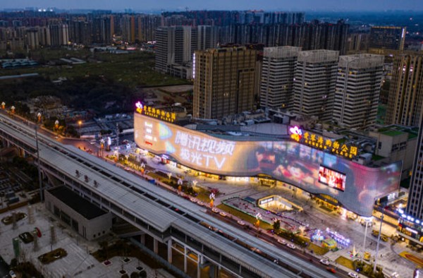 成都鲸墙爱琴海公园灯光秀